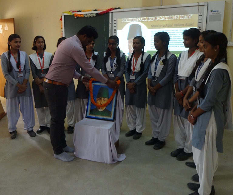 National Education Day Celebration