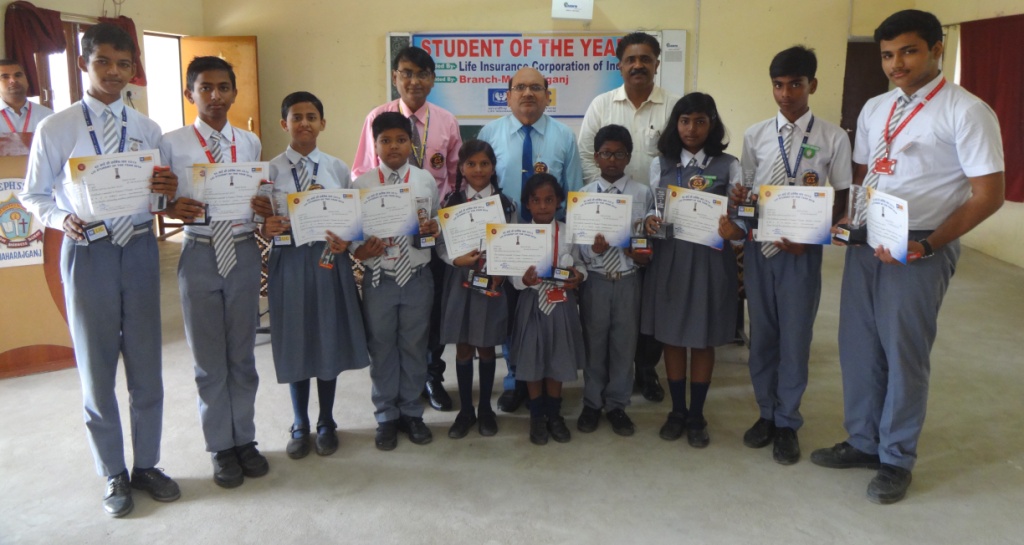 STUDENT OF THE YEAR AWARD 2019-20 ( 06/09/2019)